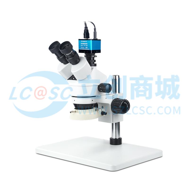 SZM45T1-750H实物图