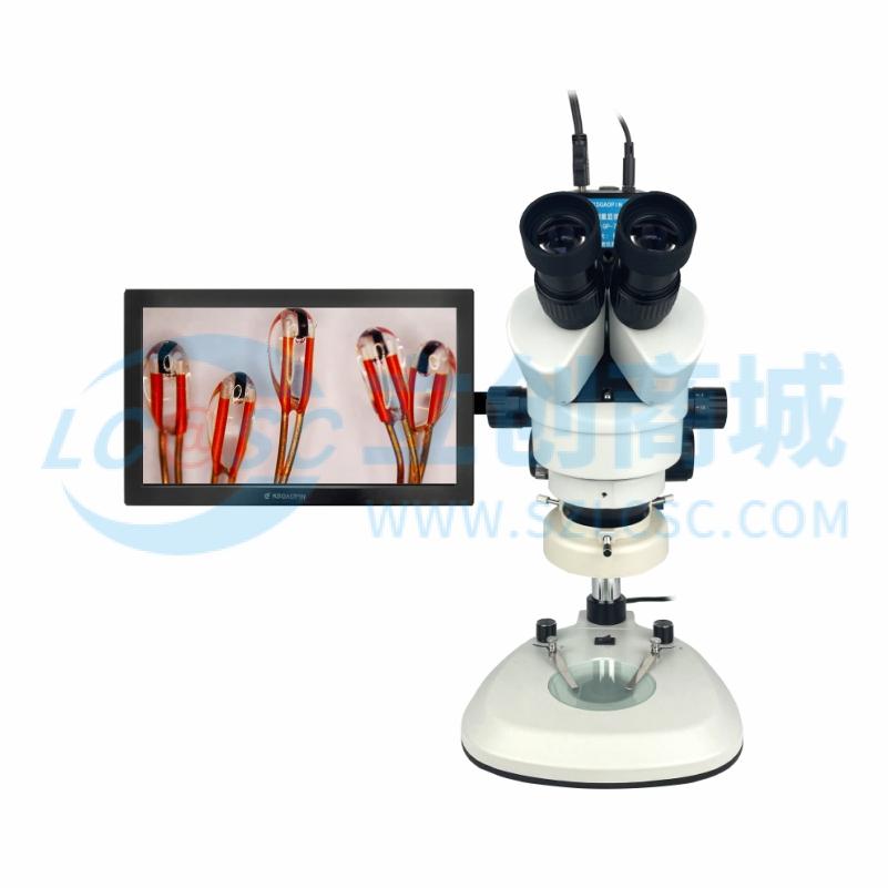 SZM45T2-750H+11.6’实物图