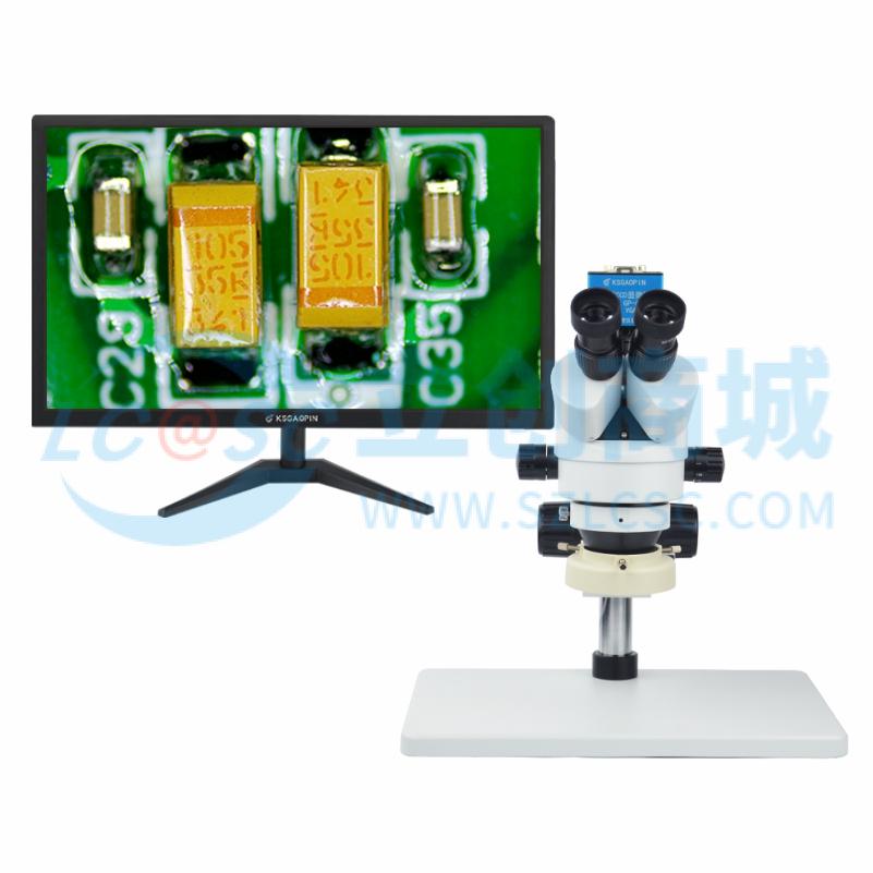 SZM45T1-660V实物图