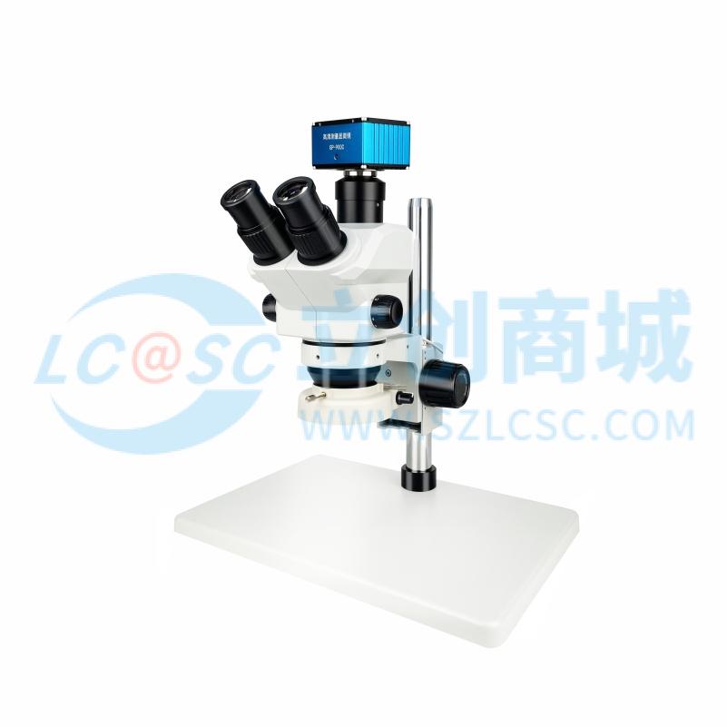 SZ60T1-900C实物图