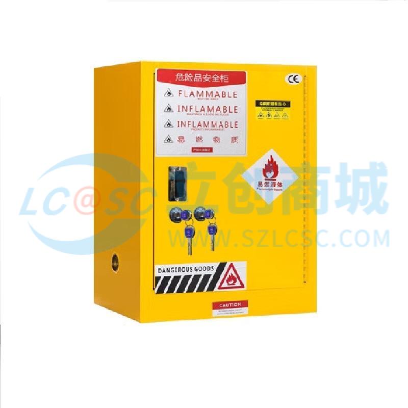 FLASH0012-4实物图