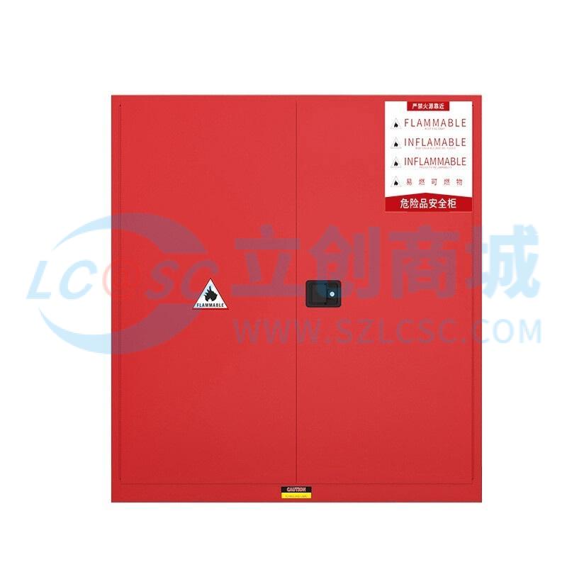 FLASH0110-1实物图