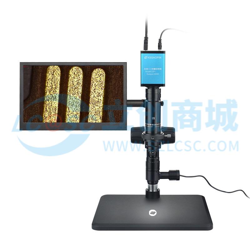 GP-820T高清同轴光+高品13.3寸显示器实物图