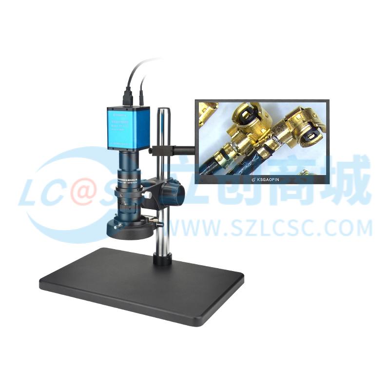 GP-420H+高品13.3寸显示器实物图