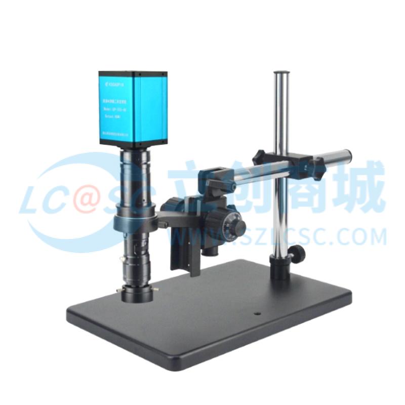 GP-305-4K万向长臂实物图