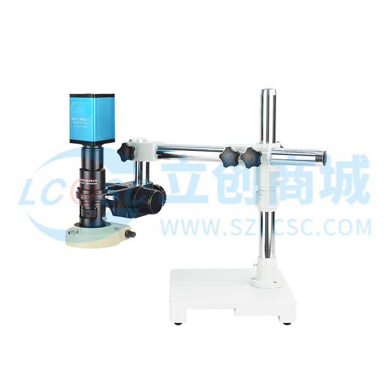 GP-STL1-300C长臂显微镜实物图