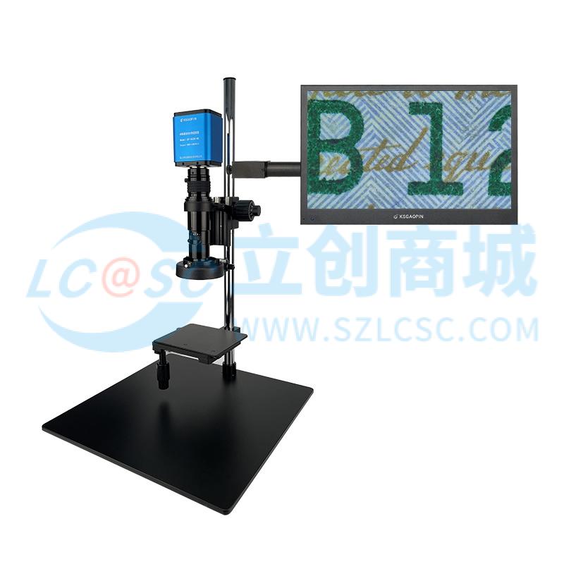 GP-463H-4K+高品15.6寸4K显示屏实物图