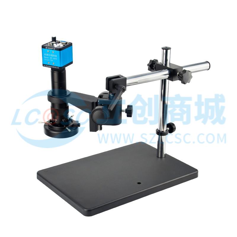 GP-680V万向长臂实物图