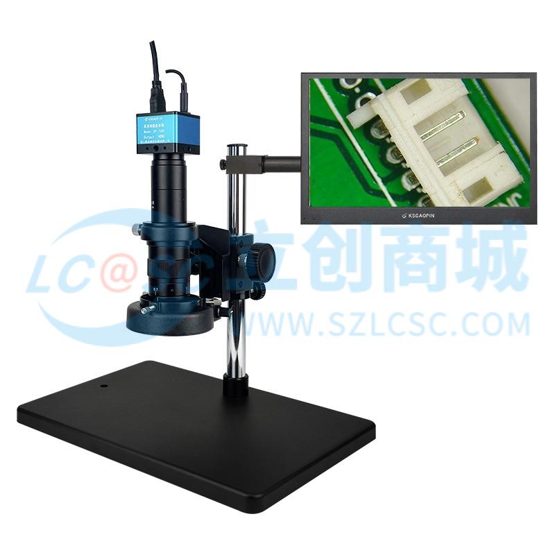 GP-750H+高品13.3寸显示屏实物图