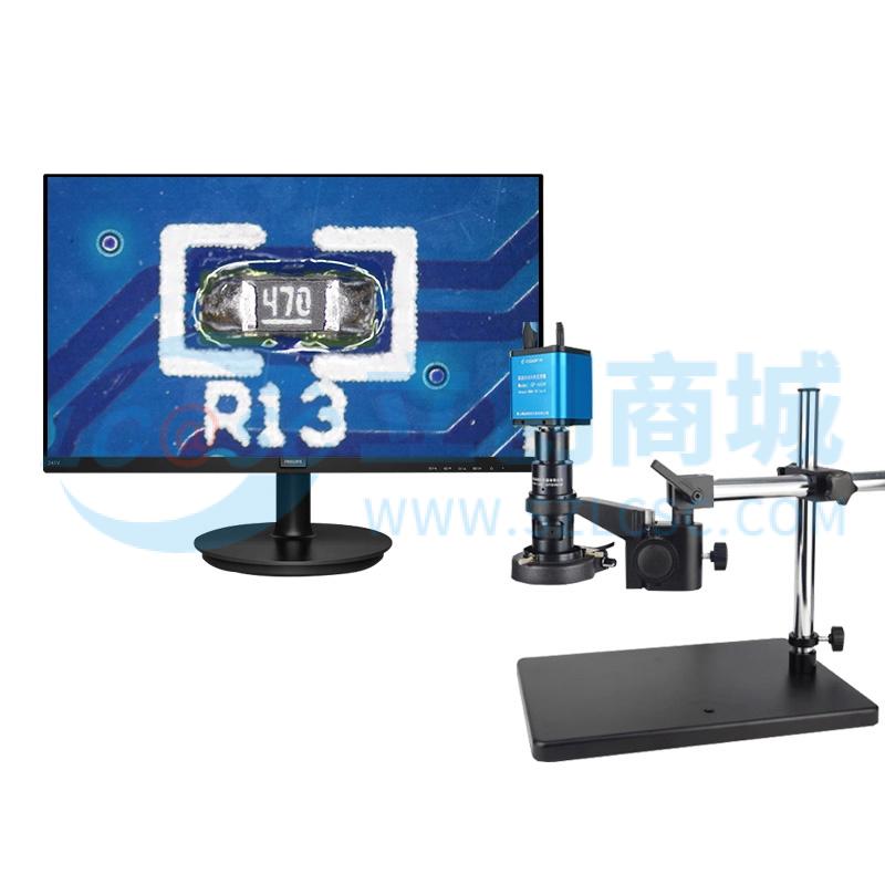 GP-460H万向长臂+飞利浦23.8寸显示屏实物图