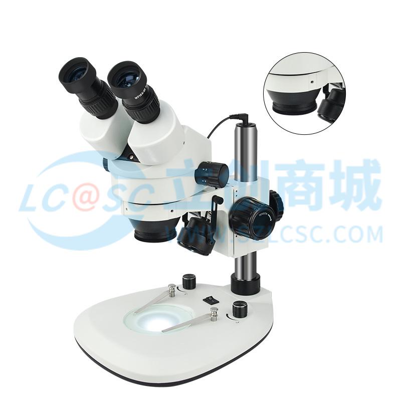 SZM-45B2(上下透射光源)LED灯实物图