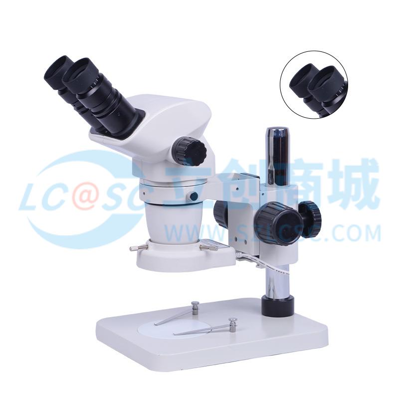 SZM-6745(6.7-45倍 配LED灯可调)实物图