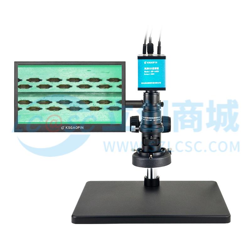 GP-440H+高品13.3寸显示器实物图