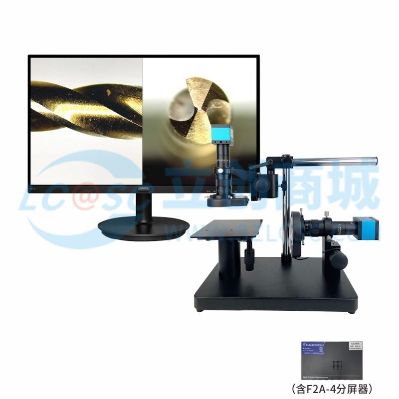 GP-2702S+飞利浦23.8寸显示屏【含F2A-4不变形分屏器】实物图