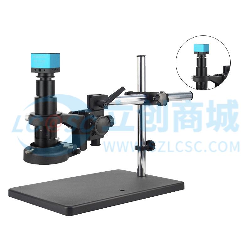 GP-430H万向长臂实物图