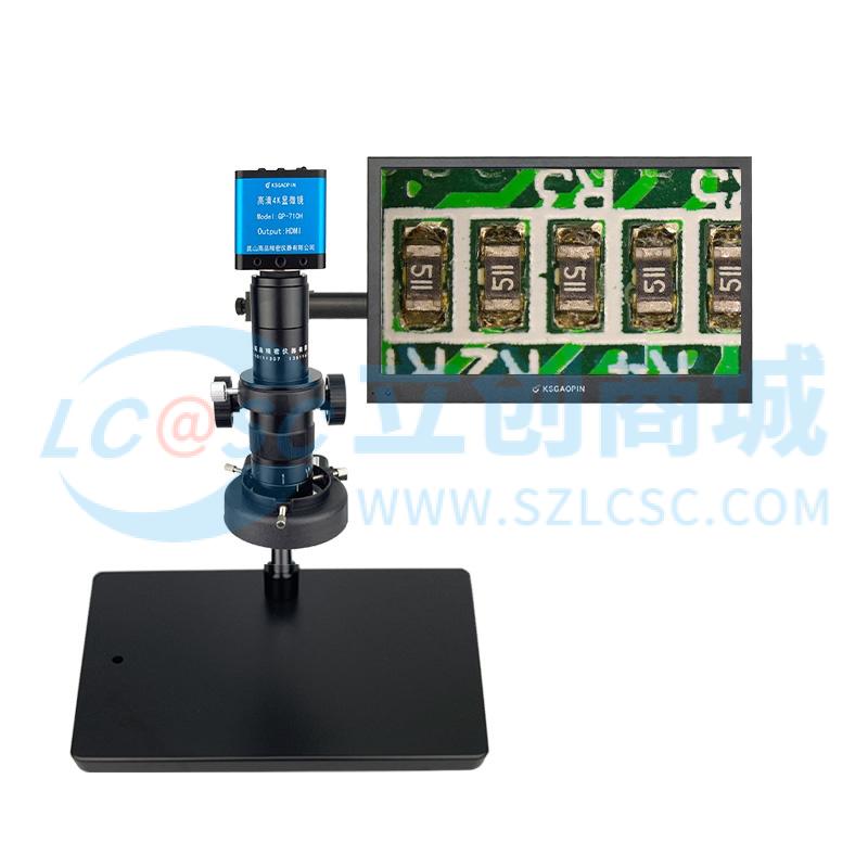 GP-710H+高品15.6寸4K显示屏实物图