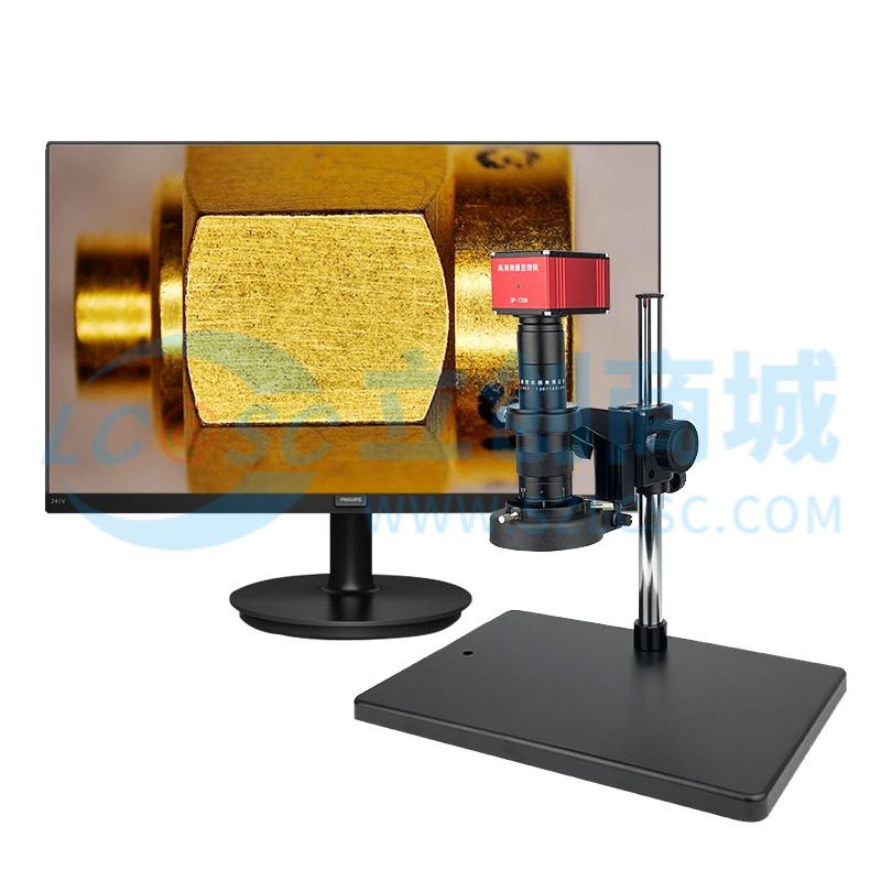 GP-720H+飞利浦23.8寸显示器实物图