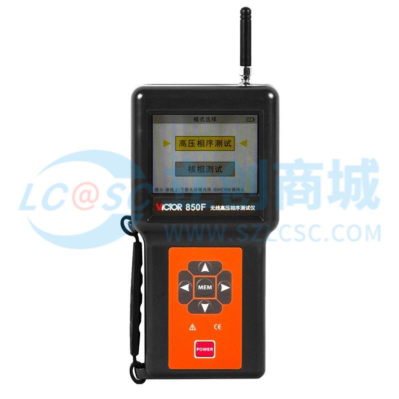 VICTOR 850F实物图