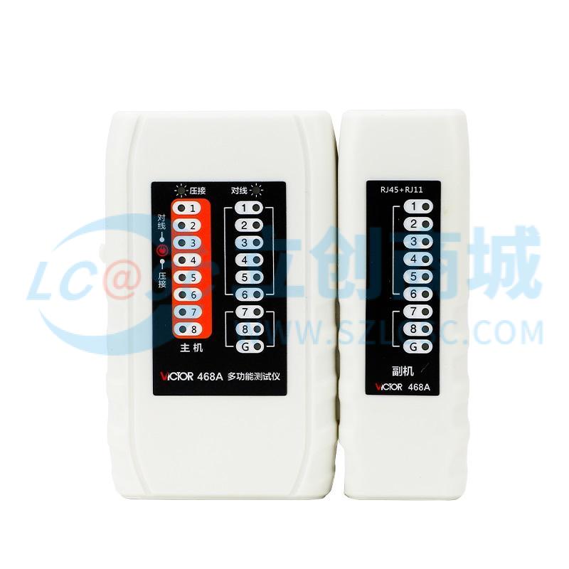 VICTOR 468A实物图
