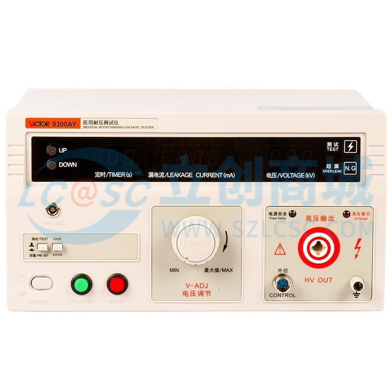 VICTOR 9300AY实物图