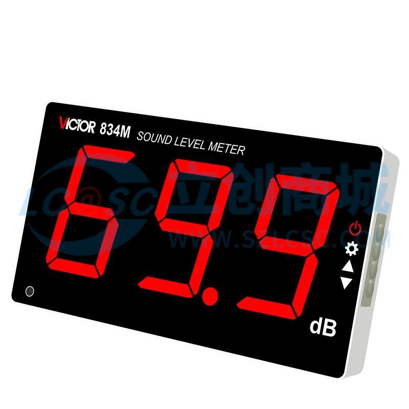 VICTOR 834M实物图