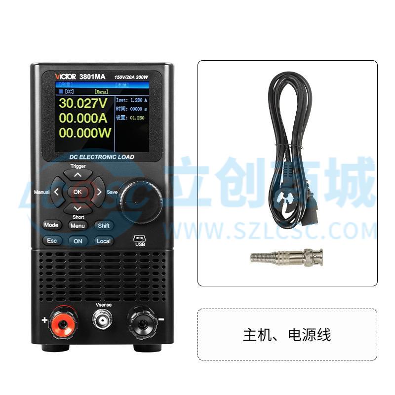 VICTOR 3801MA实物图