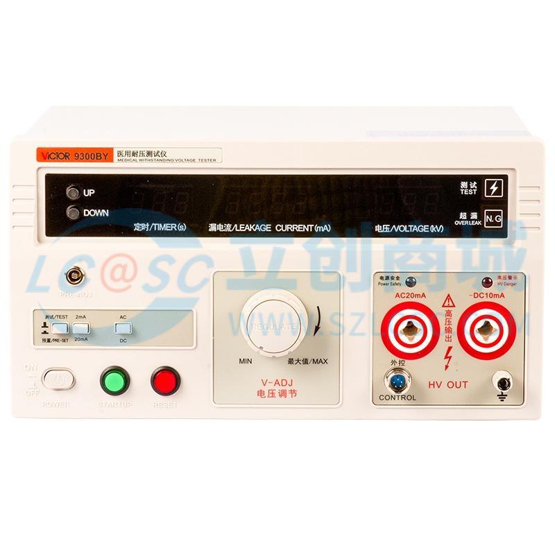 VICTOR 9300BY实物图