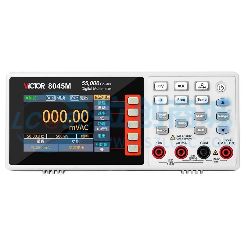 VICTOR 8045M实物图