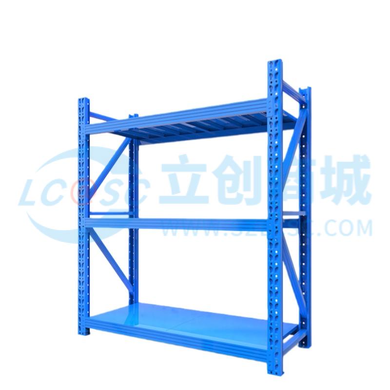 LLB0192蓝色实物图