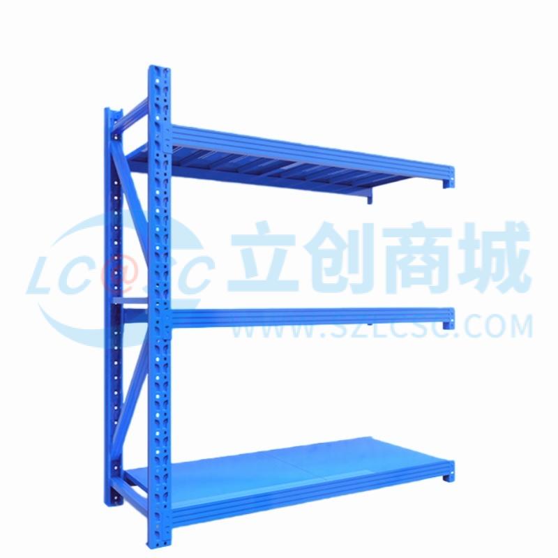 LLB0051蓝色实物图