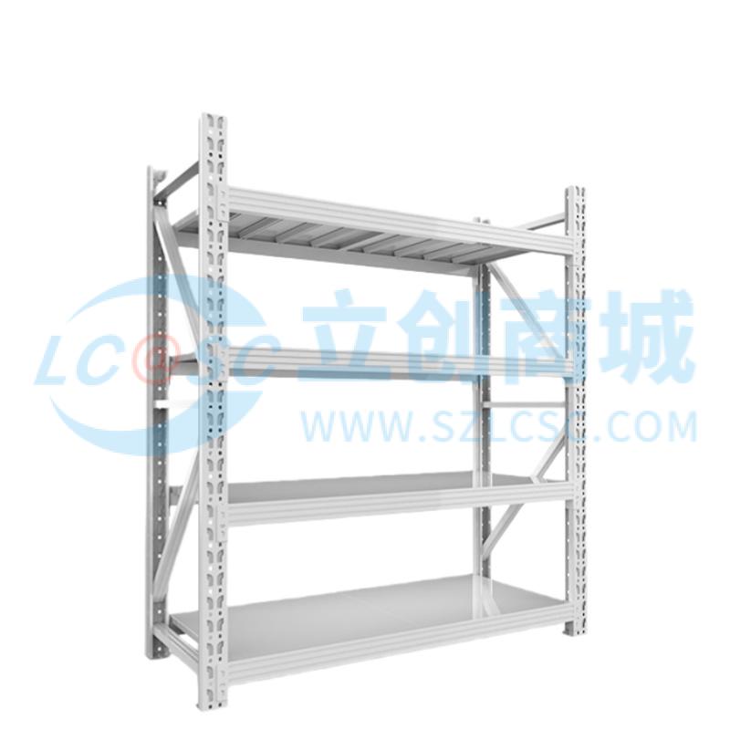 LLB0079白色实物图