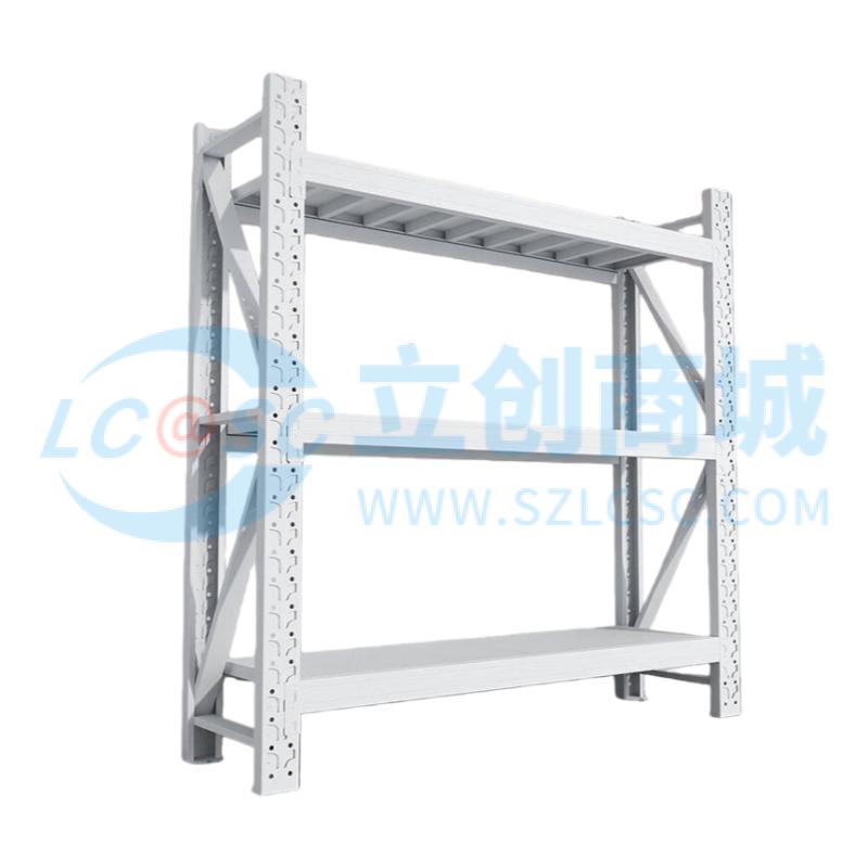 LLB0029白色实物图