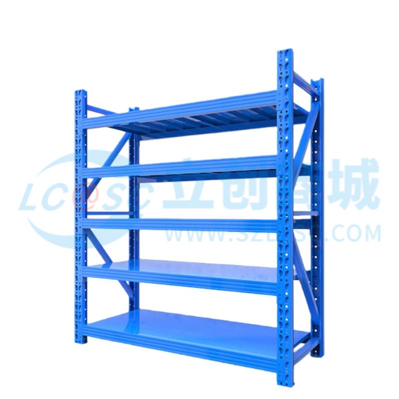 LLB0124蓝色实物图