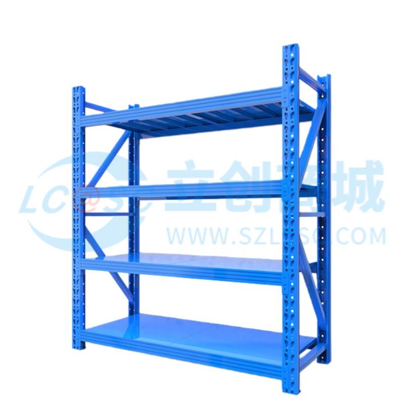 LLB0370蓝色实物图