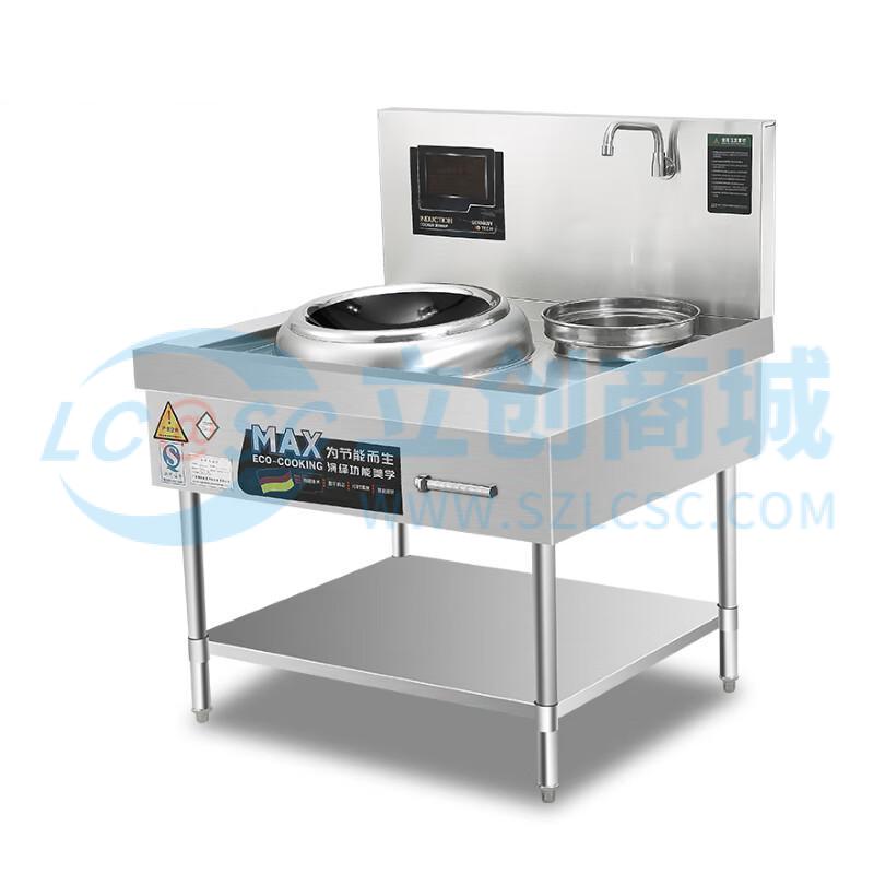 SDF-WS-DWG12E 201实物图