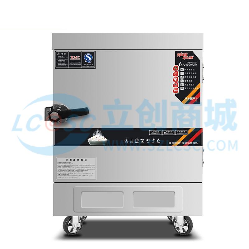 JBC-60BZA 380V实物图