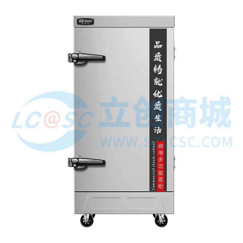 JBC-60BZ 220V实物图