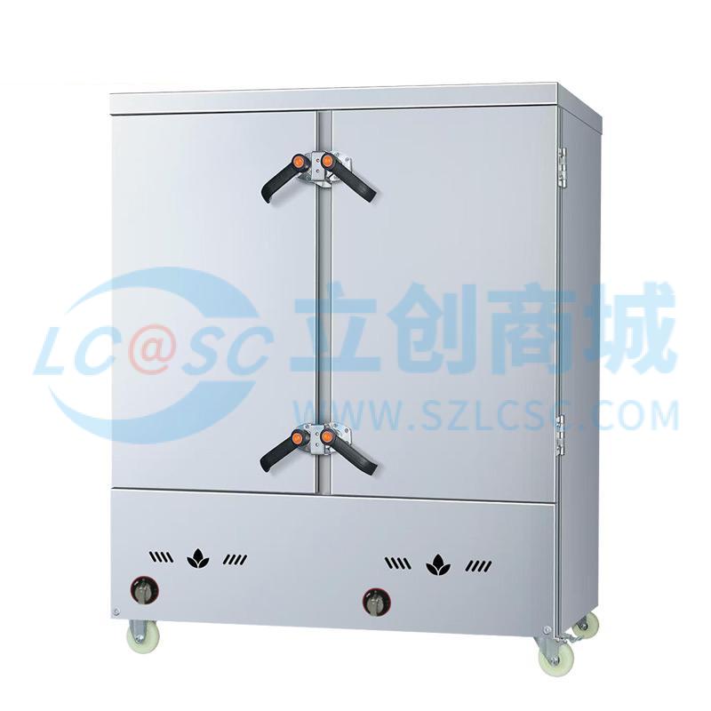 RM-R-24(材质:304不锈钢)实物图