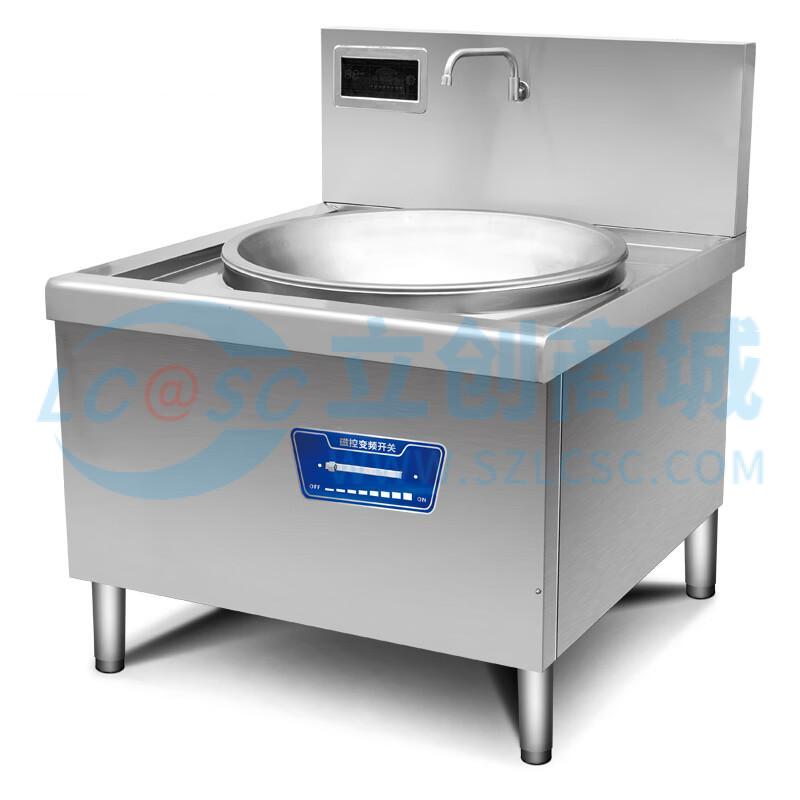 SDF-30KW-B/380V-1200实物图