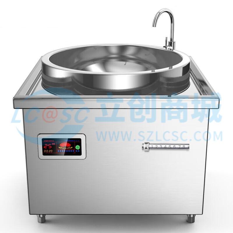 SDF-WS-TL25B 201实物图