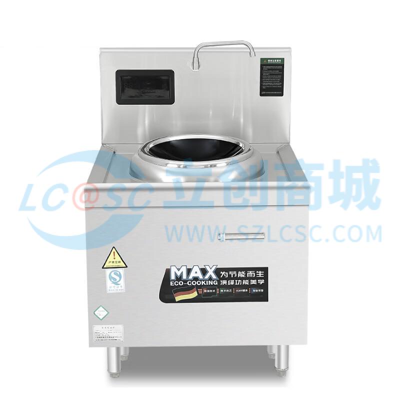 SDF-WS-DXG10D 201实物图