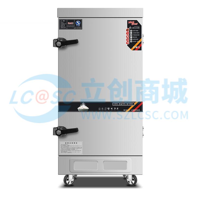 JBC-80BZA 220V实物图