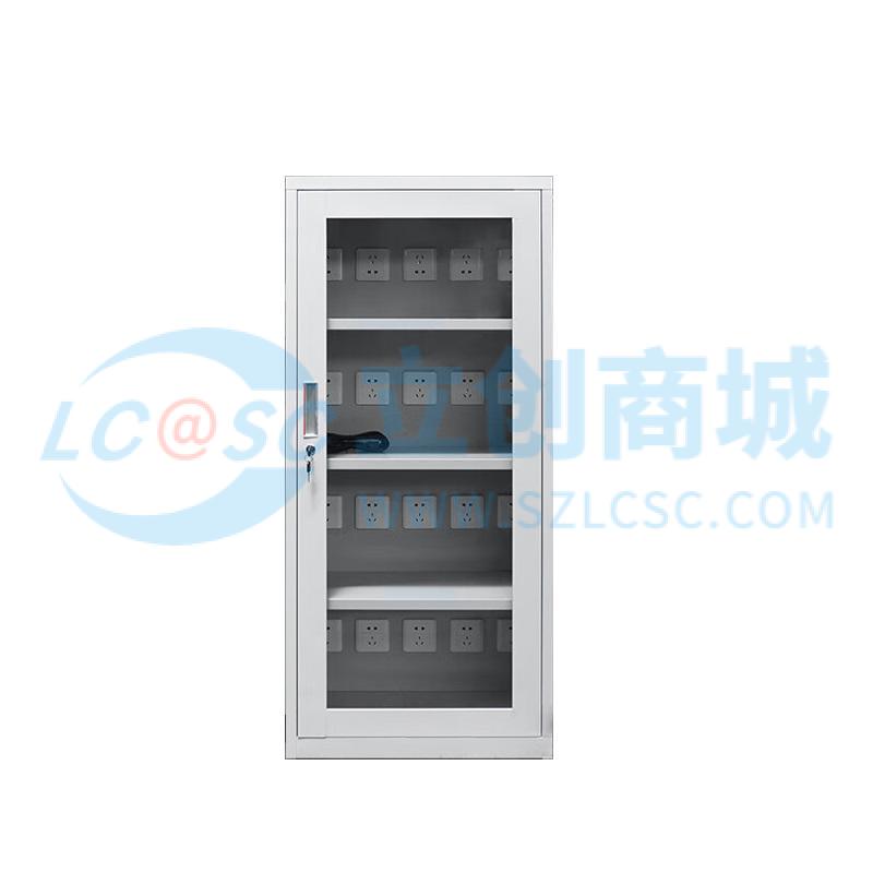 YL-GJCDG-15实物图