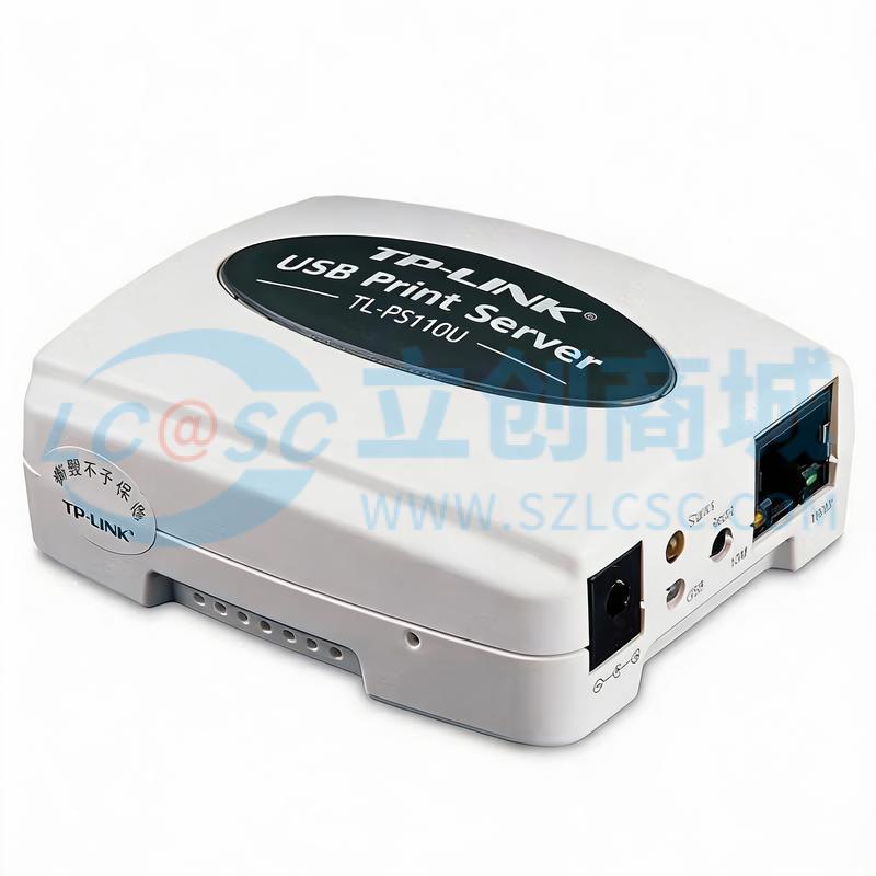TL-PS110U实物图