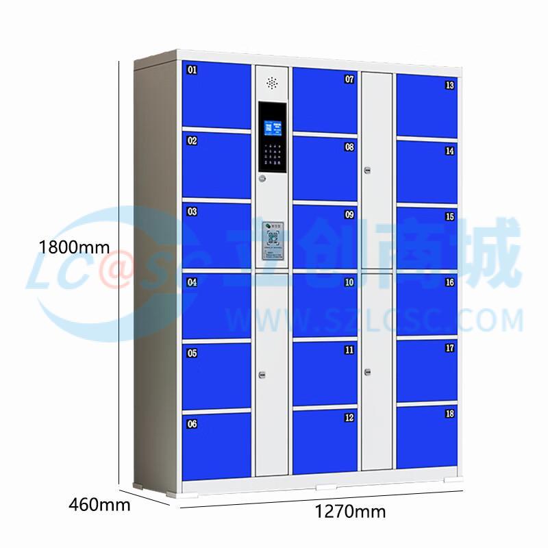 RJSYBGG-249实物图