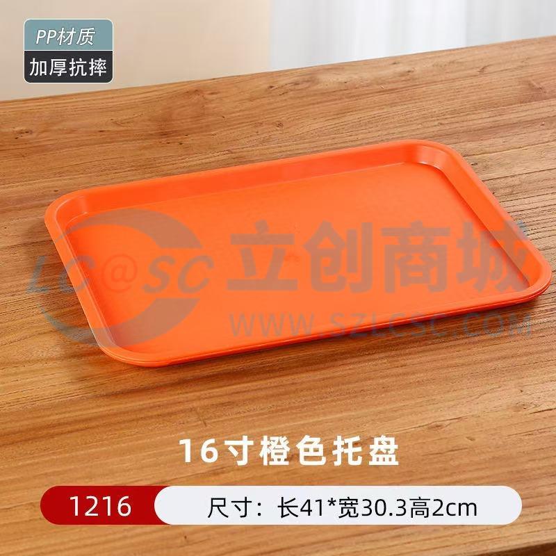 383*289*19mm实物图