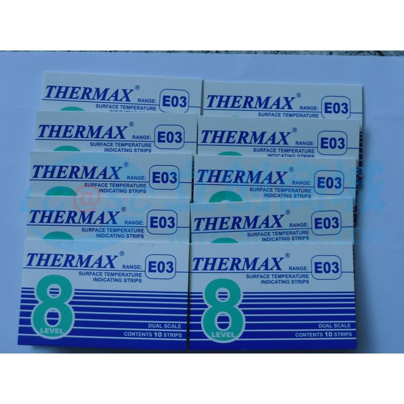 THERMAX-8格E03实物图