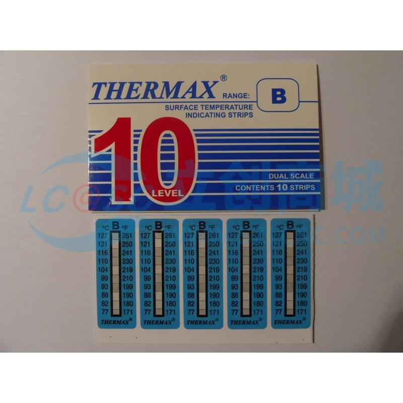 THERMAX-10格B实物图