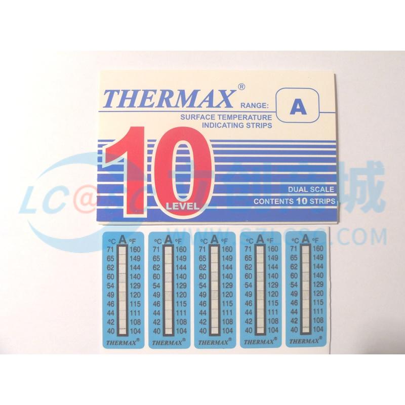 THERMAX-10格A实物图