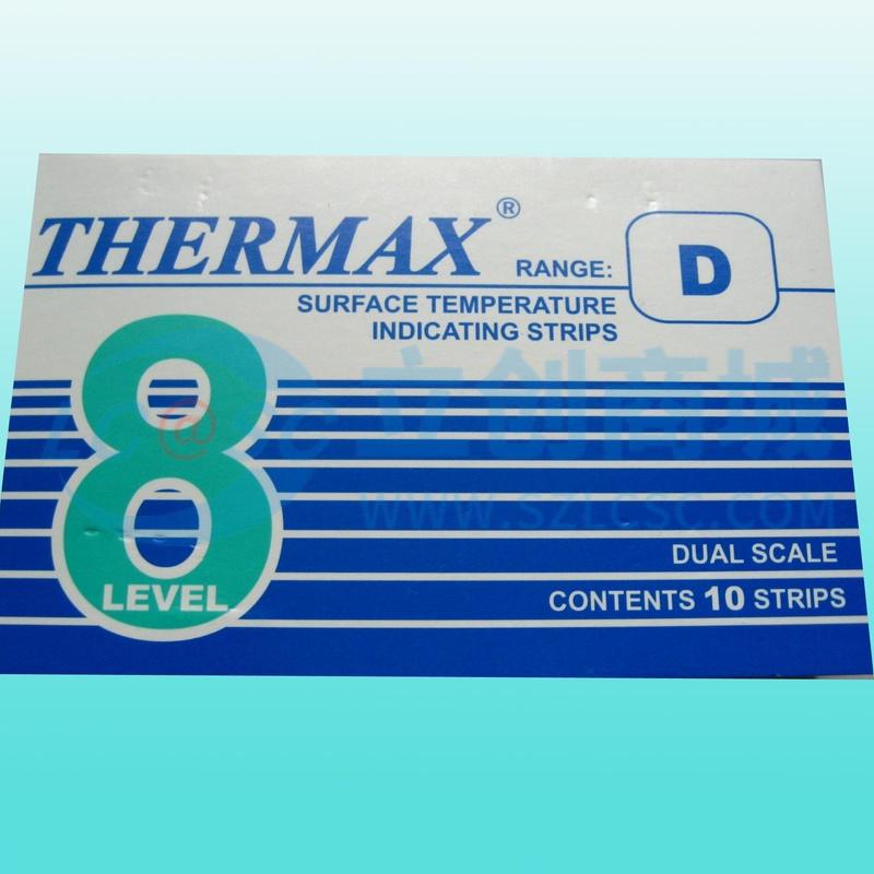 THERMAX-8格D实物图